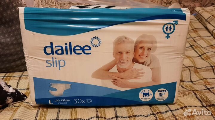 Памперсы для взрослых