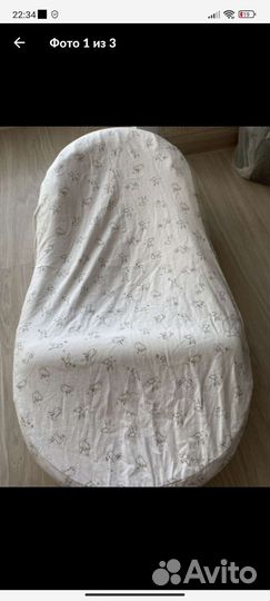 Кокон для новорожденных