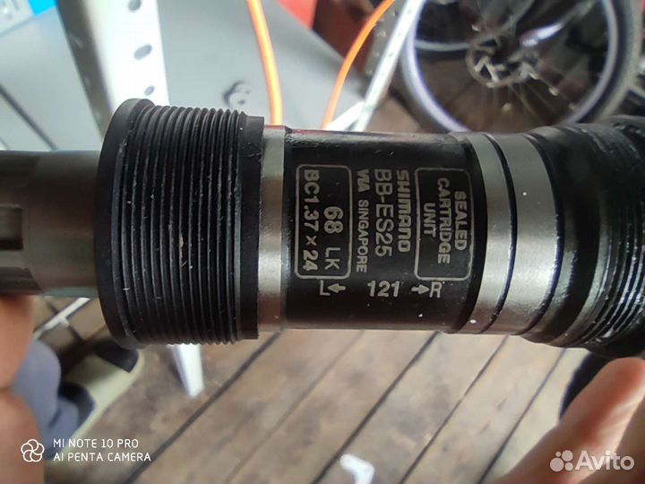 Каретка shimano 68