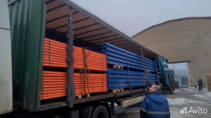 Фронтальные стеллажи Макстор Бу ном. 5294