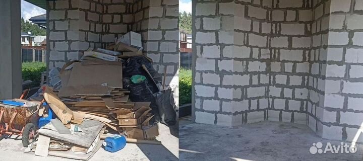 Вывоз мусора