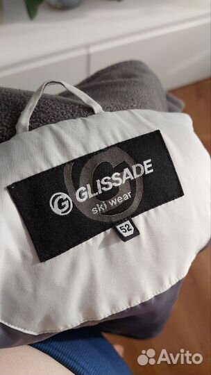 Горнолыжный костюм женский 50 52 бу