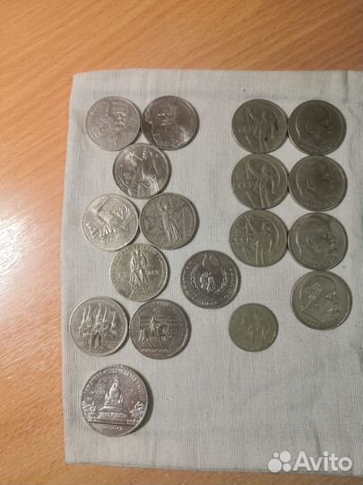 Юбилейные советские монеты