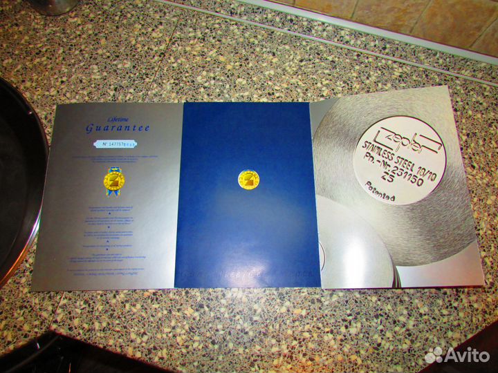 Zepter Квадратный гриллер