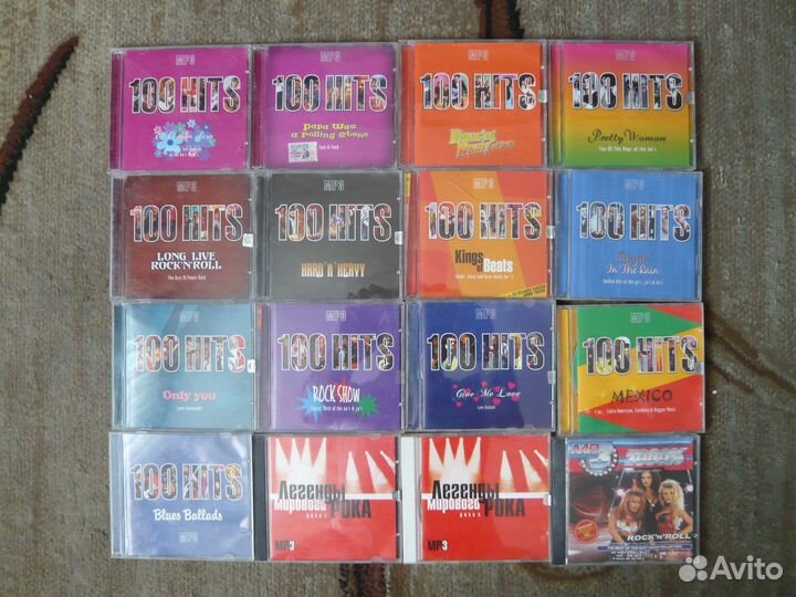 Mp3 диски с музыкой