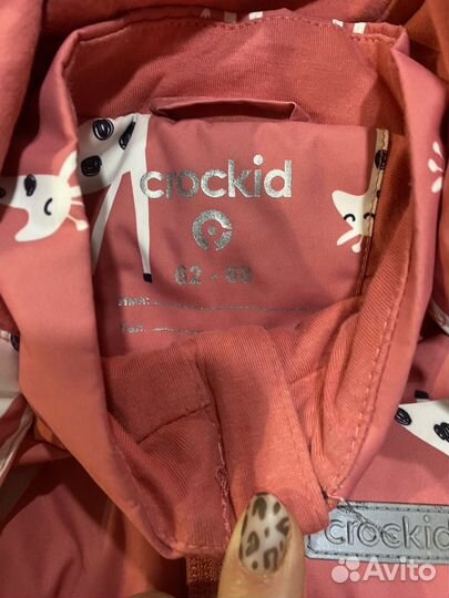 Ветровочный комбинезон crockid 62-68