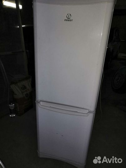 Холодильник