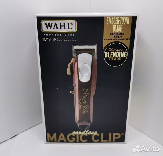 Машинка для стрижки wahl magic clip cordless