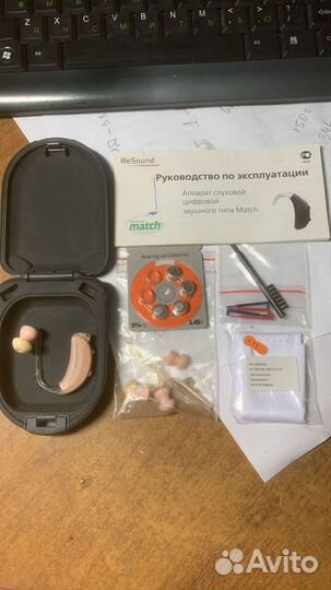 Мощный Слуховой аппарат Производство Дания