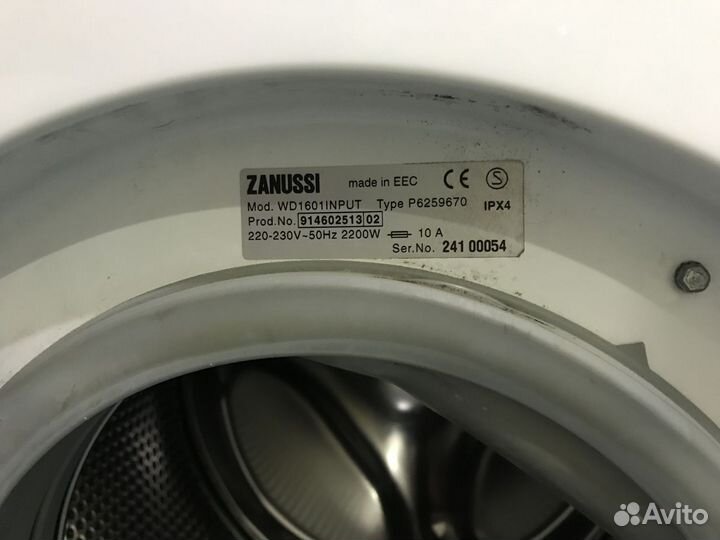 Запчасти для стир машины Zanussi WD 1601input
