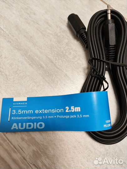 Удлинитель 3.5 jack