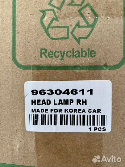 Фара передняя правая ланос/lanos, sens