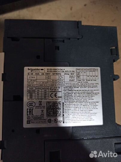 Автоматы 380в. Тр-ор тока пускатели