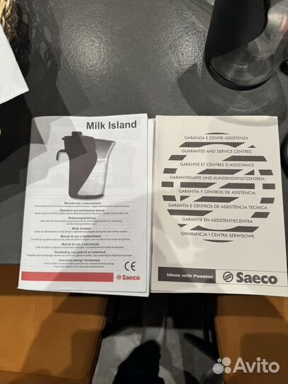 Кофемашина Saeco Talea Touch Plus with milk island