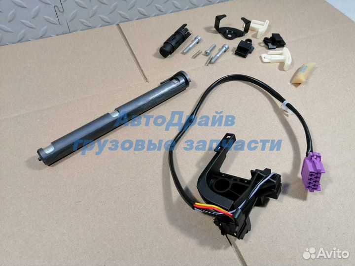 Датчик педали тормоза Рено Мидлум и Вольво фл фе