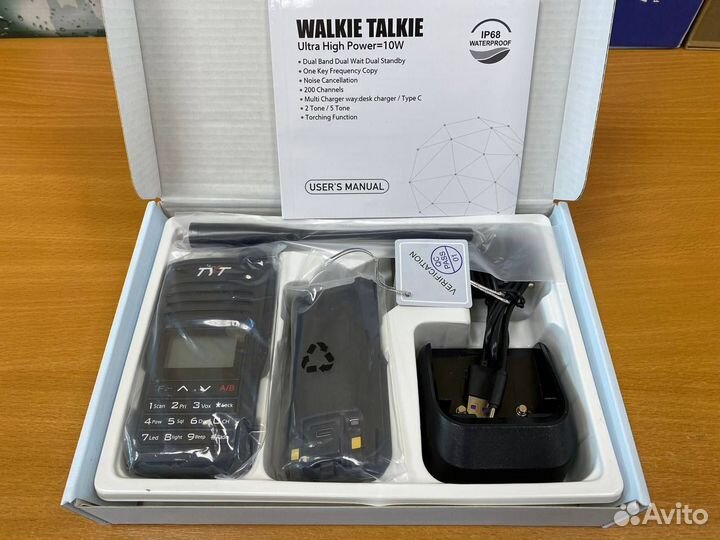 Рация TYT TH UV99 10w, 2 шт комплект