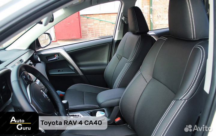 Чехлы на Toyota RAV4 40