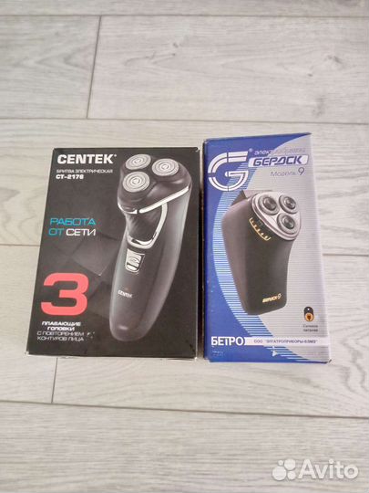 Электрическая бритва Centek CT-2176 и Бердск-9