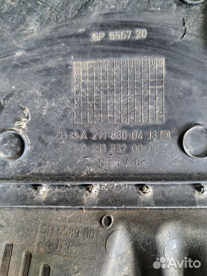 Накладка моторного отсека Mercedes W211