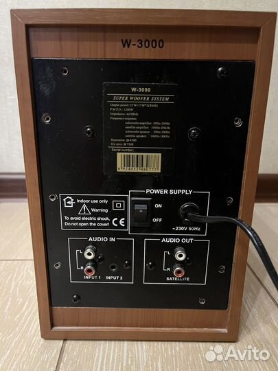 Колонки Dialog W-3000