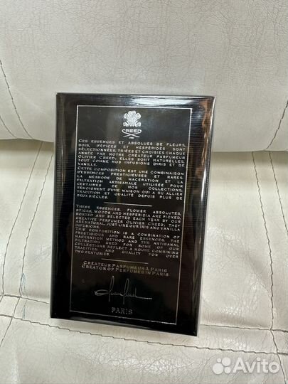 Creed Aventus 50ml парфюм вода мужской