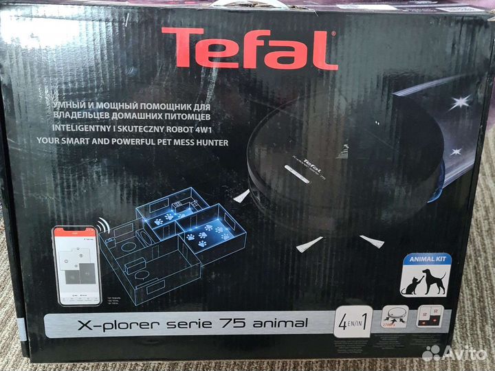 Моющий робот пылесос Tefal X-plorer serie 75