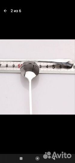 Ложка чайная с длинной ручкой