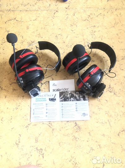 Scala rider Мотогарнитура
