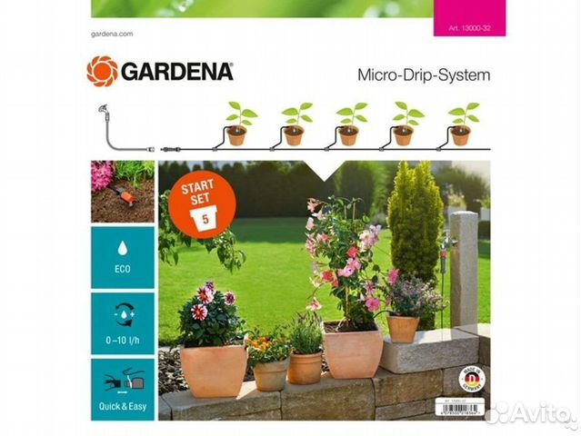 Капельный полив набор gardena 13000-32 новый купить в Волгограде ...