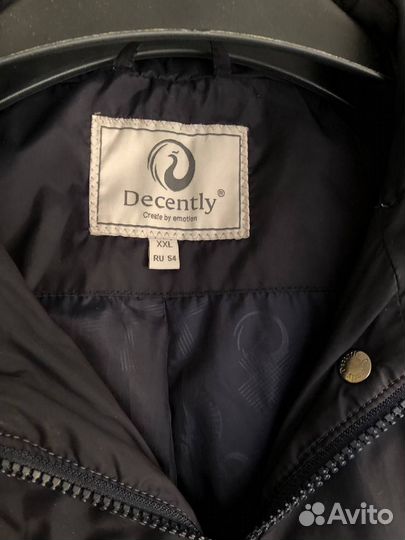 Пальто женское 50