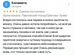 Уроки вокала. Павловский посад/Орехово-Зуево, Дрезна