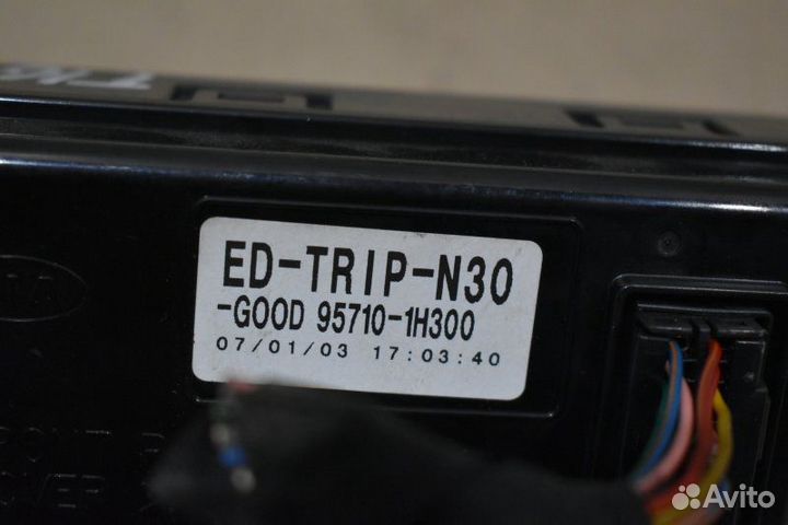 Экран мультимедиа Kia Ceed G4FC 2006 - 2012