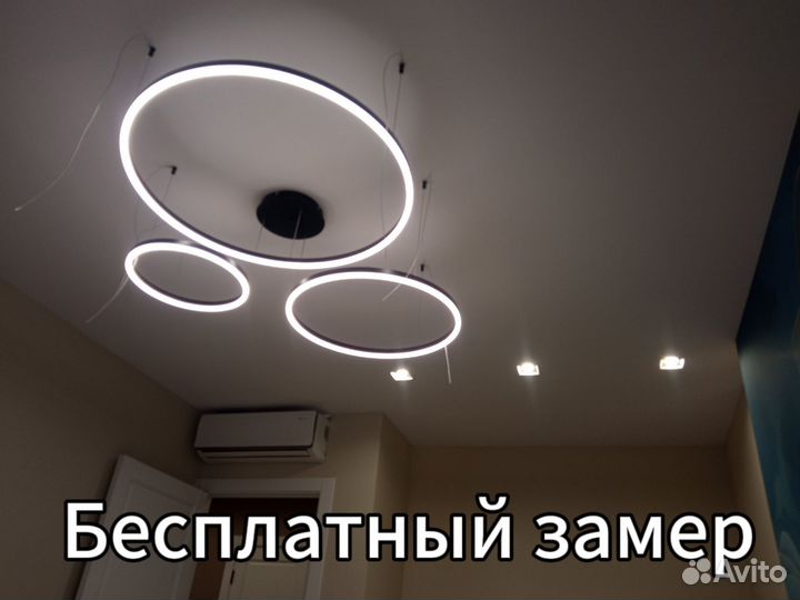 Натяжные потолки 