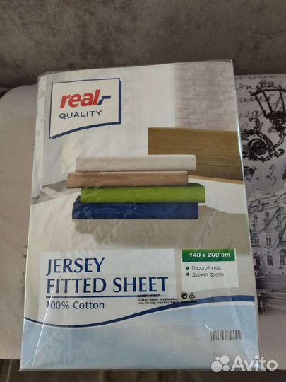 Трикотажные простыни