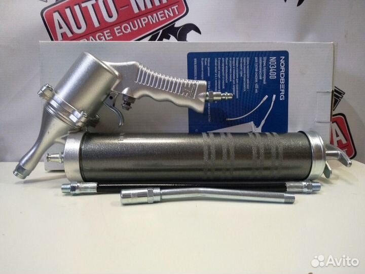 Шприц пневматический для густой смазки