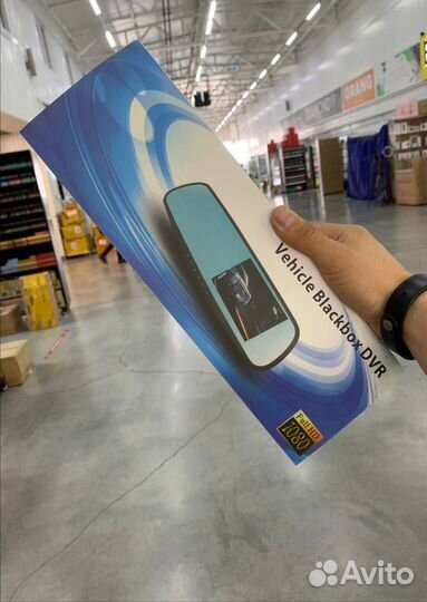 Видеорегистратор