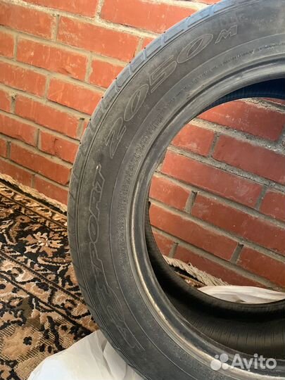 Dunlop SP Sport 2050M 205/60 R16 92H