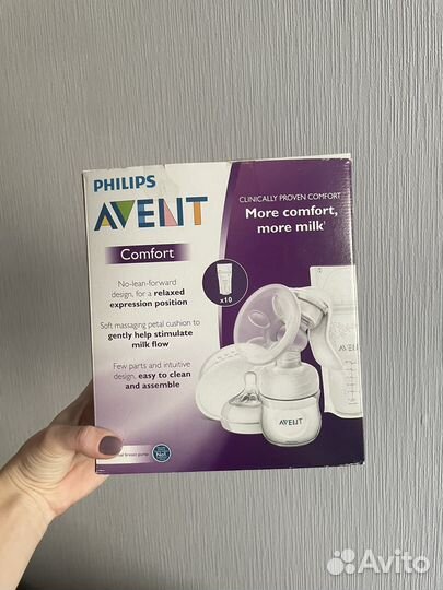 Молокоотсос ручной Phillips Avent