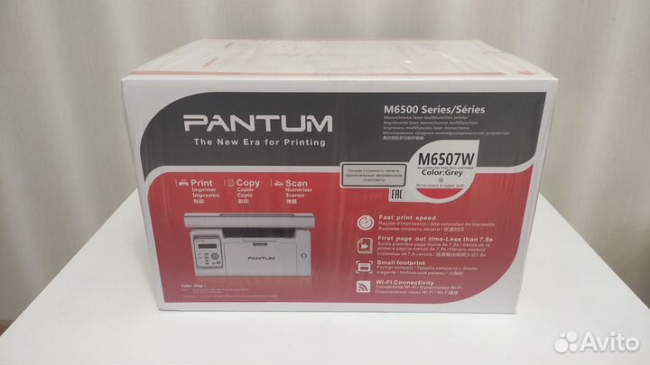 Новое лазерное мфу Pantum M6507W с WI-FI