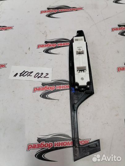 Блок управления стеклоподъемниками Mazda 6 2.0 GH