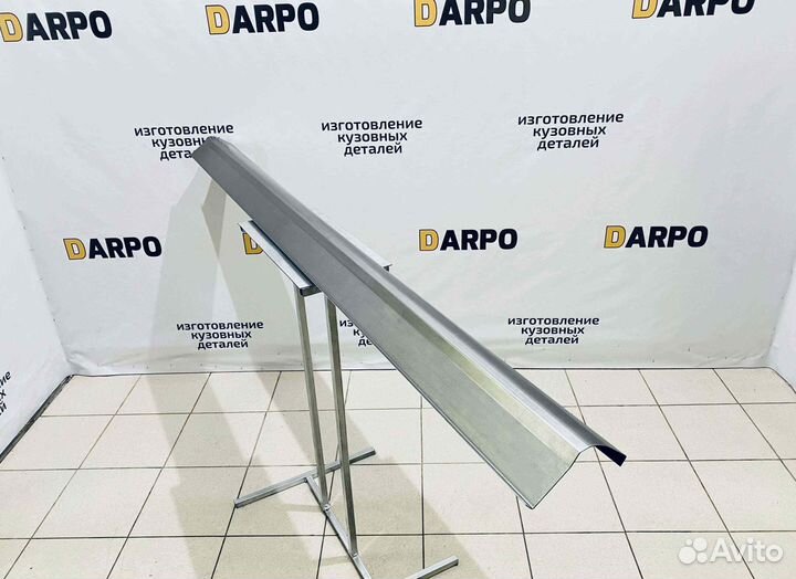 Пороги для Kia Rio 3 2011-2017 (QB)