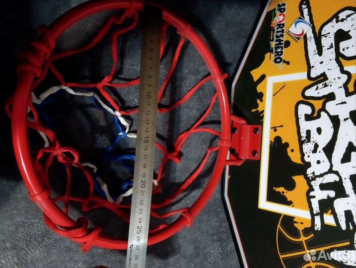 Баскетбольное кольцо