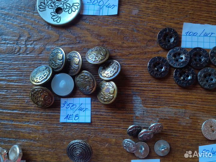 Пуговицы металл Версаче, Герб со львом