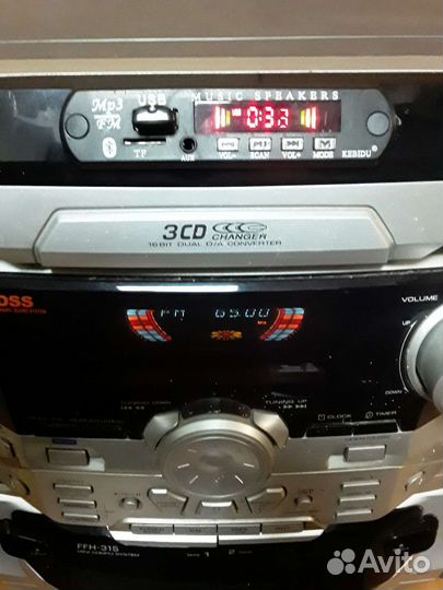 Музыкальный центр