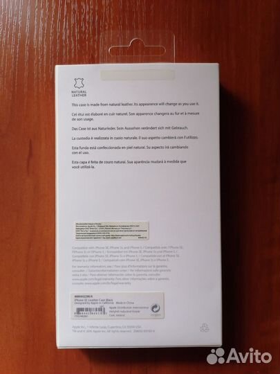 Apple Leather Case для iPhone SE, 5S, новый