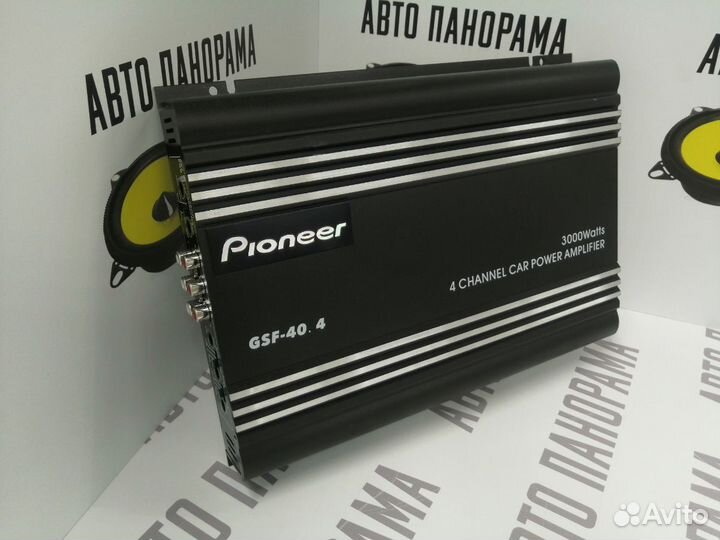 Усилитель 4-х канальный Pioneer GSF-40.4 3000w