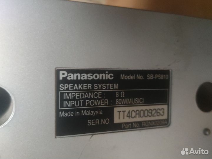 Колонки 2шт. широкополосные panasonic