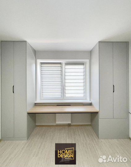 Рабочая зона у окна