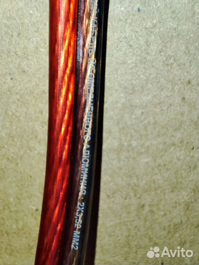 Комплект аудиопроводов