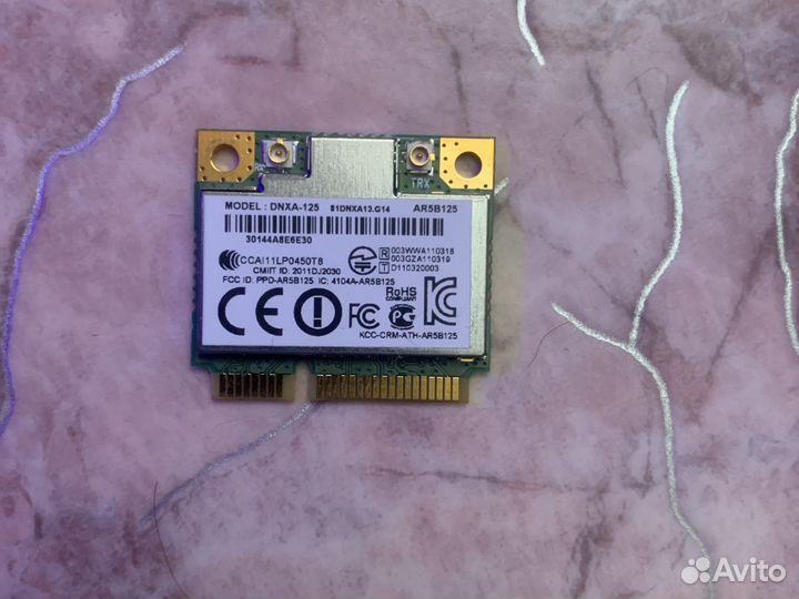 Беспроводная сетевая карта и Wi-Fi модуль